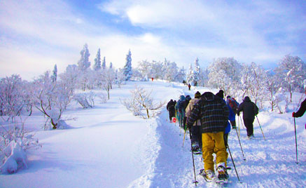 AKIOOTA HIROSHIMA SNOW Trekking