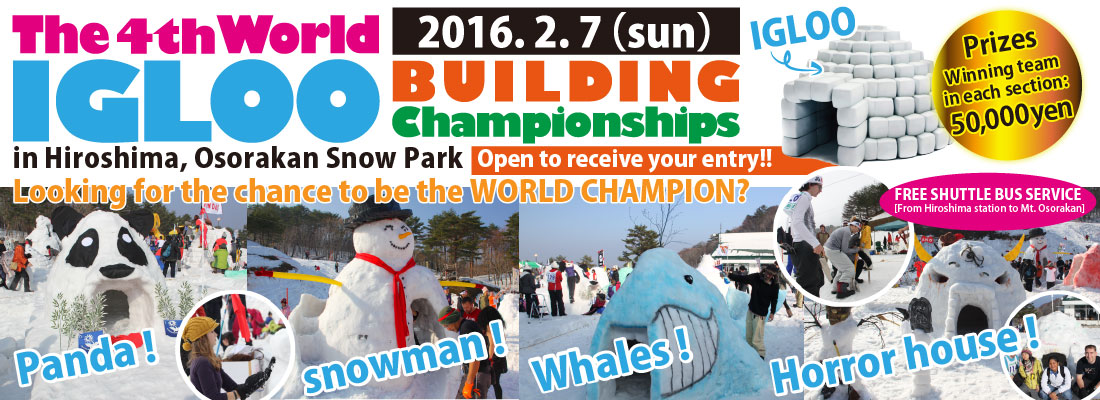 The 4th World Igloo Building Championships in Hiroshima